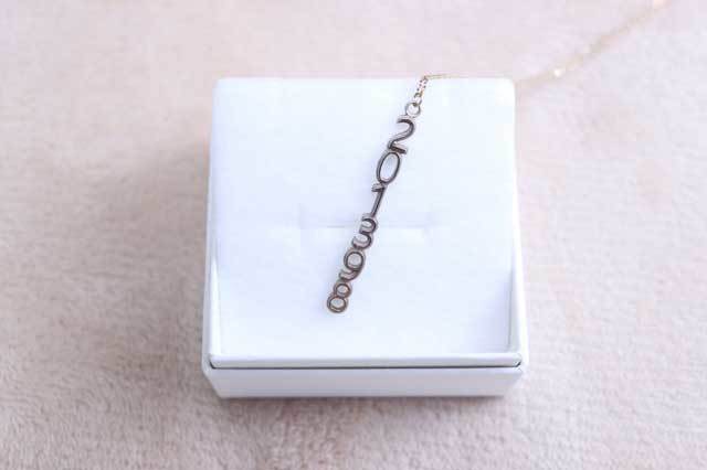 anniversarynecklace